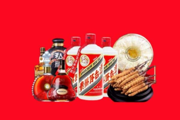 白城烟酒回收